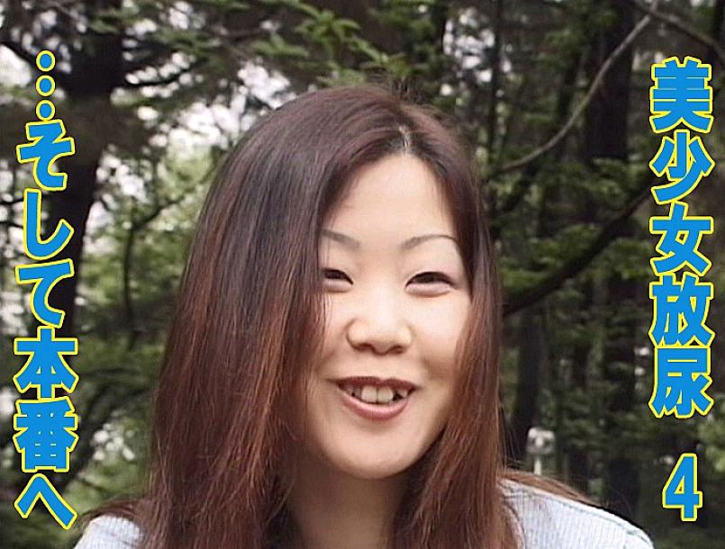TT-413 DVDカバー画像