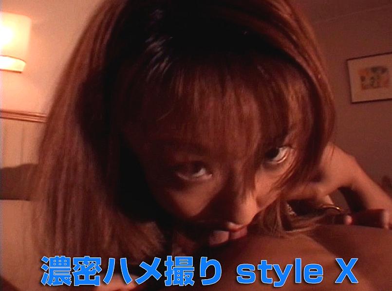 TT-492 DVD Cover