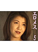 TT-635 DVDカバー画像