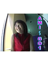 TT-656 Sampul DVD