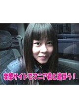 TTA-034 Sampul DVD