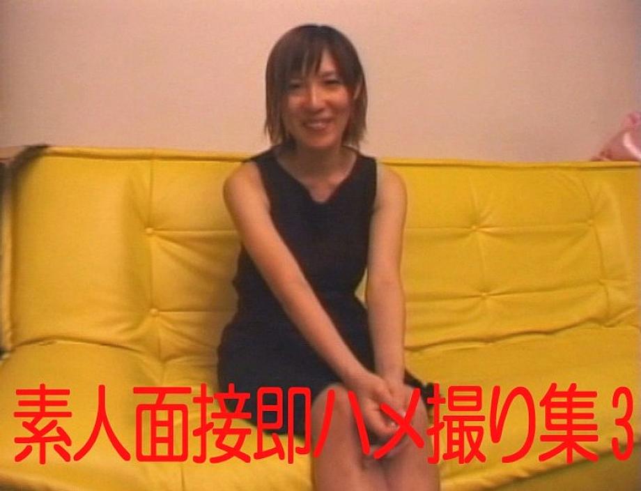 TTA-040 Sampul DVD