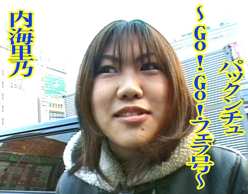 TTA-085 DVD封面图片 