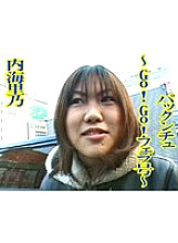 TTA-085 DVD封面图片 