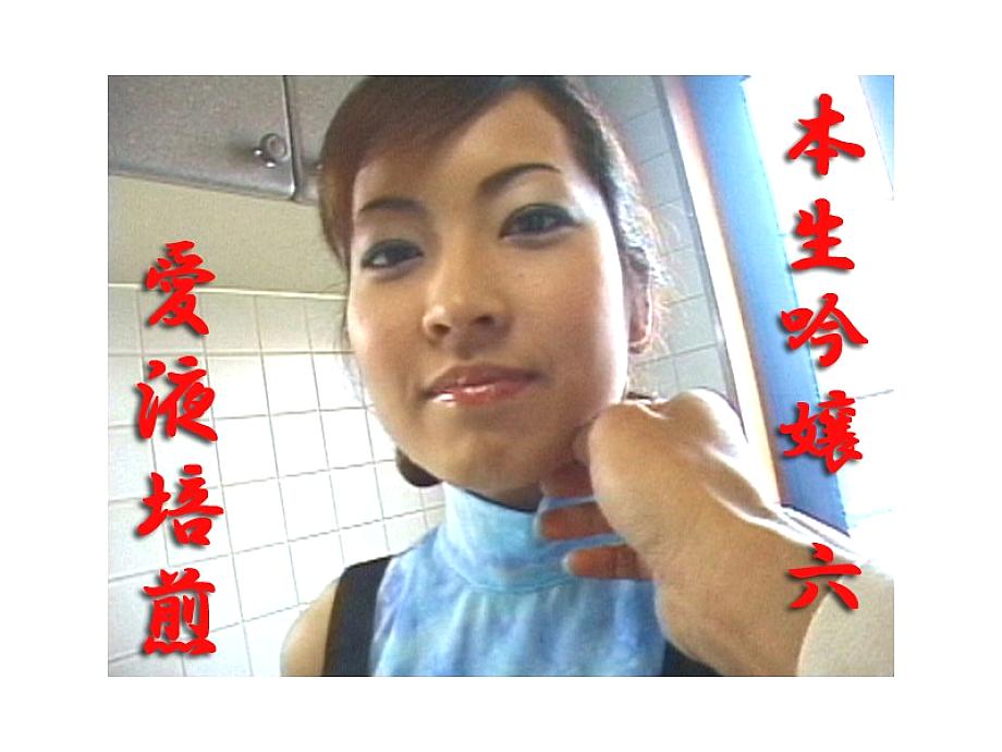 TTA-108 DVDカバー画像