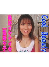 TTA-210 DVDカバー画像