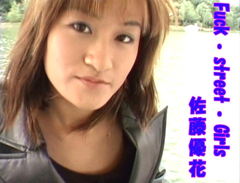TTA-76 DVD封面图片 
