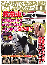 TTTB-015 DVD封面图片 