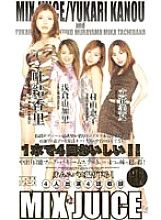 TVG-003 Sampul DVD