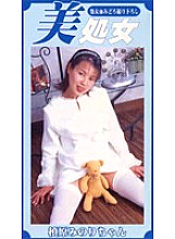 TXR-002 DVDカバー画像