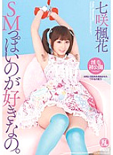 TYOD-139 DVD Cover