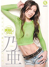TYOD-155 DVD Cover