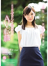 TYOD-362 DVD封面图片 