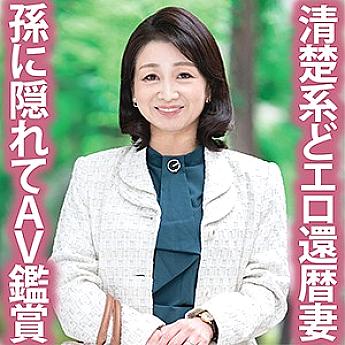 TYVM-153 DVDカバー画像