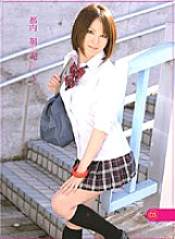 URAD-017 DVD封面图片 