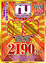 URFUKU-001 DVDカバー画像