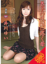 VENU-066 DVDカバー画像