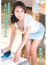 VENU-604 Sampul DVD