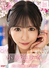 VRKM-01510 DVD封面图片 