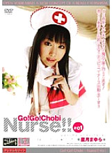 WFC-007 Sampul DVD