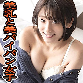 WITH-062 Sampul DVD