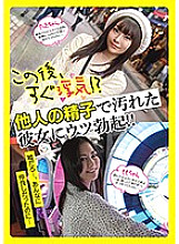 WNSK-002 DVD封面图片 