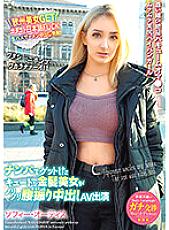 WORL-002 DVD封面图片 