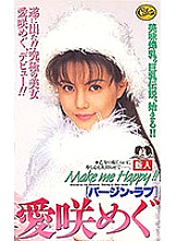 XC-01059 DVD Cover