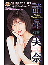 XC-01094 Sampul DVD