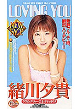 XC-01139 DVD封面图片 