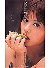 XC-01244 Sampul DVD
