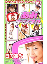XC-01256 DVD Cover