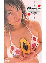 XC-01319 DVD Cover