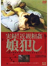 XFYV-001 DVD封面图片 