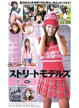 XG-03489 DVDカバー画像