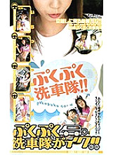 XG-03490 DVD封面图片 