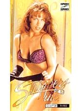XPH-004 DVD Cover