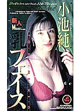 XS-02051 DVD封面图片 