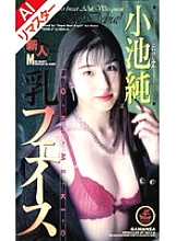XS-02051 DVD封面图片 