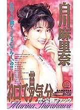 XS-02122 DVDカバー画像