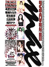 XS-02169 DVD Cover