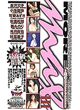 XS-02195 DVD封面图片 