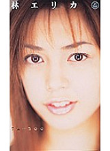 XS-02222 DVD Cover