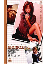 XS-02277 Sampul DVD
