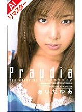 XS-02335 DVDカバー画像