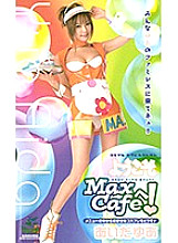 XS-02367 Sampul DVD