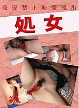 XUMX-001 Sampul DVD