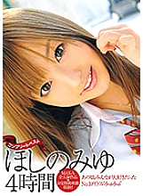 XVSR-289 DVD封面图片 