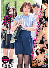 XVSR-657 DVD封面图片 