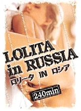 XXPL-001 DVD Cover